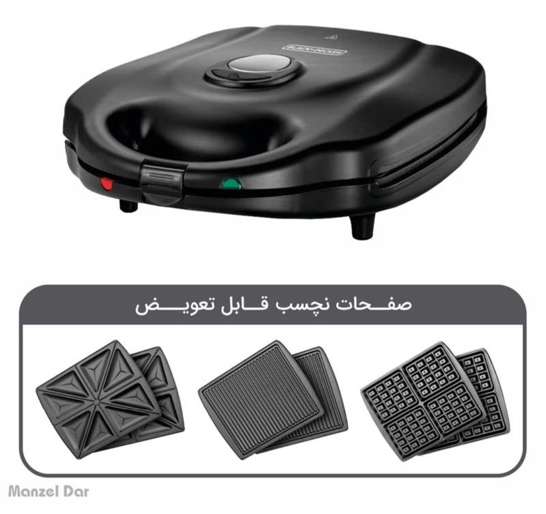 اسنک ساز ۳ کاره بلک اندیکر مدل Ts4130